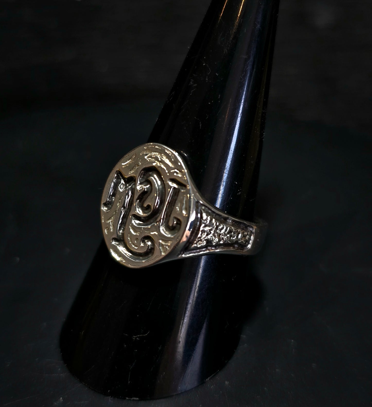 JCSM Signet
