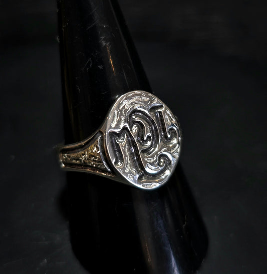 JCSM Signet